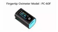 เครื่องวัดออกซิเจนปลายนิ้ว ยี่ห้อ Creative Medical มาตรฐานเยอรมัน ประกัน 1 ปี ผ่าน อย. Oximeter