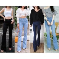 ??กางเกงยีนส์ขาม้าเอวสูงมาก ??Korea Washed Jeans Wide Leg Jeansยีนส์ขาม้ายืดผ้านิ่มใส่สบายกระชับหุ่น