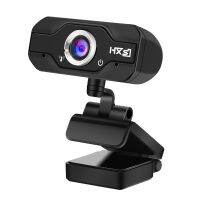 HXSJ S50 USB Web Camera 720P HD 1MP Computer Camera Webcams Built-in Sound-absorbing Microphone 1280 x 720 Dynamic Resolution