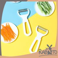 【ถูกที่สุด】RABITO【KM00002】มีดปอก มีดสไลด์ ที่ขูดมะละกอ แครอท ที่ปอกเปลือกผักผลไม้