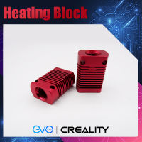 Creality Part MK8 Cooling Block For Ender Series