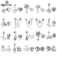 Hot Wife Jewelry Charms