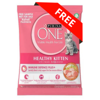 (แถมฟรี) Purina One Kitten 200g