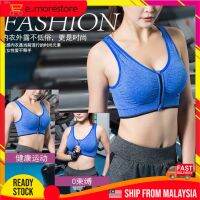 HOT ITEM!!!Womens No-Bounce Wirefree Zip Front Push Up Sports