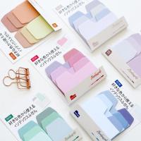 สีสันเรียบง่ายไล่ระดับสี Self-Adhesive N ครั้งดัชนี MeMO Pad Sticky Notes บุ๊คมาร์คโรงเรียน Office SUPPLY-Yrrey