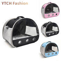 YTCH Tas Carrier สัตว์เลี้ยงกระเป๋าถุงใส่ของแบบพกพาสัตว์ขนาดเล็กกระเป๋าเดินทางส่งออกสำหรับกระต่ายหนูทดลองหนูแฮมสเตอร์