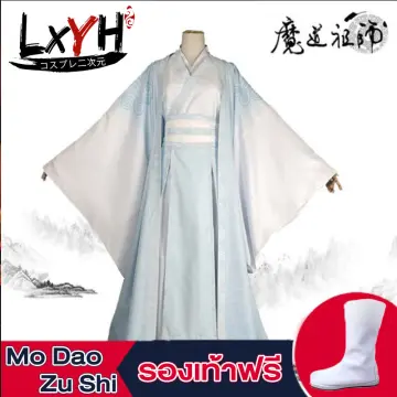 Modao Cos Clothing Mo Dao Zu Shi Anime Cartoon Pajamas Men and