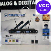 PROEUROTECH PRO-111 ไมค์ลอยมือถือคู่UHF ปรับความถี่ได้ ความถี่ใหม่ กสทช