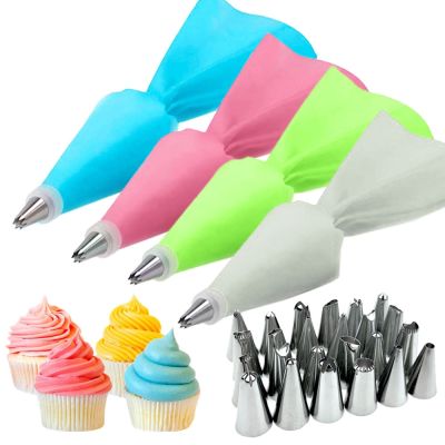 【CC】▣▬◎  8/26Pc/Set Reusable Silicone Pastry Tips Icing Piping Decorating Tools 7/24 Nozzle Set