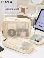 pack cosmetic bag transparent female cosmetics wash gargle portable receive toiletry bags travel makeup brush to package