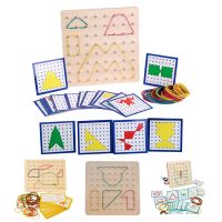 Wooden Geoboard Montessori Toy Matrix 8x8/7x7 Early Development Toy for Kids 3 Years Old and Up Gift for Boys and Girls