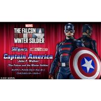 S.H.Figuarts Capn America (John Walker) (Falcon &amp; Winter Soldier) : P-Bandai#4573102608758