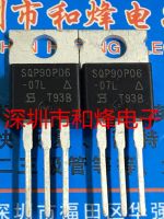 5PCS-10PCS SQP90P06-07L  TO-220 MOS   On Stock  New And Origjnal