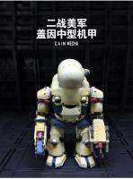 [พร้อมส่ง] 125 joytoy แอ็คชั่นฟิกเกอร์ (5ชิ้นเซ็ต) Desert Gangster soldiers and Mecha caim Mecha Model Toys Anime ของขวัญจัดส่งฟรีมีบริการเก็บเงินปลายทาง