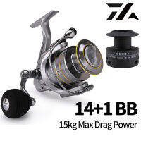 14 + 1BB 15Kg Max Drag Powerโลหะทั้งหมดรอกตกปลาแบบม้วนคู่5.5:1รีลปั่น