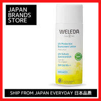 WELEDA Edelweiss UV Protect 50มล. SPF38 PA ++ ครีมกันแดดนมสำหรับทั้งร่างกาย,ผิวบอบบาง,ผลิตภัณฑ์เตรียมผิวก่อนลงรองพื้น,สบู่กำจัดกลิ่นคาว,ไม่มีสารดูดซับรังสียูวี,ส่วนผสมจากตามธรรมชาติ,สารอินทรีย์