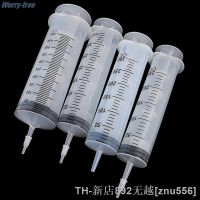 hot【DT】▲  New 1PC High-capacity Syringes Disposable Nutrient Sterile Hydroponics Feeding Syringe 250ml300ml350ml500ml