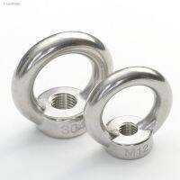 ┋▣ 10pcs M3 M4 M5 stainless steel Eye Nut Marine Lifting Eyenut Ring Nut Loop Hole for Cable Rope Lifting