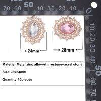 NEW 10Pcs 24*28MM 100 no-scratch Acrylic Flower Alloy Jewelry Accessories Crystal decoration Handmade Creative Production