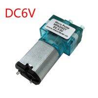 【❉HOT SALE❉】 hua0703703 Yimaker Dc3v ปั๊มสูญญากาศขนาดเล็ก6V 60kpa ปั๊มลมการไหลต่ำแรงดันลบสูงสำหรับ Alat Bekam ตู้ปลา