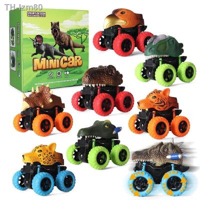 🎁 ของขวัญ Cross-country inertia simulation dinosaur toys back car tyrannosaurus rex double dragon tiger leopard animal models suit