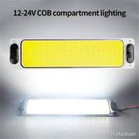 ✠ Car Interior Light 96SMD 12V-24V COB Car Dome Light Readling Light LED Panel Light Bulb Waterproof Self-Adhesive Truck Lamp