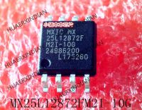 5PCS New Original MX25L12872FM2I-10G 25L12872F SOP-8 In Stock