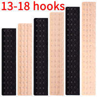 เครื่องรัดตัวชุดชั้นใน Extender 7-18 Hook (1ชิ้น)