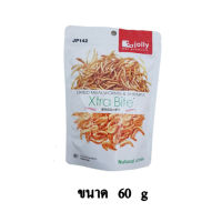 Jolly Xtra Bite Dried Mealworms &amp; Shrimps หนอนนกอบแห้งผสมกุ้ง อาหารเสริมโปรตีนและแคลเซียม ขนาด 60 g.