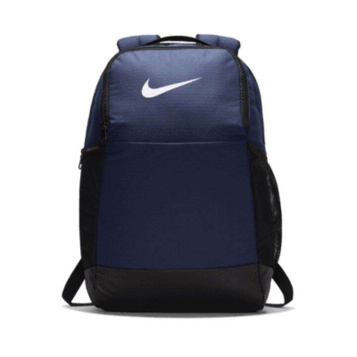 Nike Brasilia Training Backpack midnight navy/black/white Lazada PH