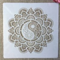 hyfvbujh☾◐  30x30cm Taiji Layering Stencils Wall Painting Scrapbook Coloring Embossing Template