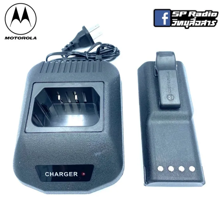 richteestore1 แท่นชาร์จ และ แบตเตอรี่ วิทยุสื่อสาร Motorola รุ่น GP300 ...