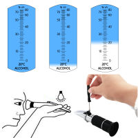 มือถือ meter เบียร์ Refractometer Spirits Tester แอลกอฮอล์0-80 แบบพกพา Alcolometer ปรับด้วยตนเอง ATC