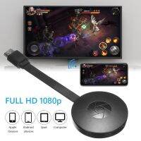 ☇❁✒ Miracast Android Dongle Mirascreen Wifi รองรับ Airplay TV Stick ตัวรับสัญญาณไร้สาย 1080P Media Streamer Adapter