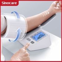 เครื่องวัดความดันโลหิต Sinocare เครื่องวัดความตึงที่แขนด้านบนอัตโนมัติเครื่องวัดความดันดิจิตอล Pengukur Detak Jantung ชีพจรจอแสดงผล LCD 3สี