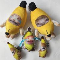 Happy Banana Cat Keyring Banana Cat Crying Meme Cat In Banana Cat Sound Plush Pendant Doll Keychain Toy Sad Cry Bananacat ToyTH