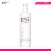 SNAILWHITE สเนลไวท์ บอดี้ บูสเตอร์ 400 มล. BODY BOOSTER ครีมฟื้นบำรงผิวกาย สูตรสารสกัดเมือกหอยทากจากเกาหลี ซึมเร็ว ผิวนุ่ม รู้สึกได้