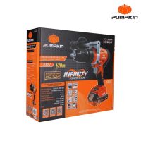 (เฉพาะเครื่องเปล่า) สว่านกระแทกไร้สาย ไร้แปรงถ่าน PUMPKIN INFINITY POWER 20V ( 50267 )