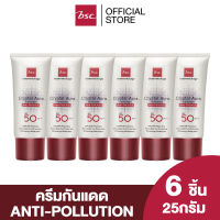 [แพค 6 ชิ้น] BSC CRYSTAL AURA SUNSCREEN SPF 50 PA+++ ANTI-POLLUTION 25 กรัม ครีมกันแดด best seller จาก BSC ป้องกันรังสี UVA1 UVA2 เทคโนโลยีใหม่ล่าสุด ของ BSC ให้กันแดด ดียิ่งขึ้น ซึมเร็วเบาบาง ครีม กัน แดด