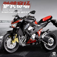 ใหม่1:12จำลองคาวาซากิ Z1000 Viper ของเล่นเครื่องประดับล้อแม็กรถจักรยานยนต์ถนนรถเด็กหัวรถจักรรุ่นเด็กของขวัญคอลเลกชัน