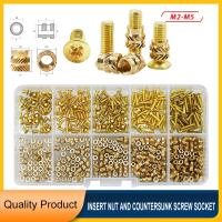 ☁ Insert Brass Nuts Bolts Countersunk Head Screw Hot Melt Heating Knurled Injection Nut Kits Metric Threaded Set M2 M2.5 M3 M4 M5