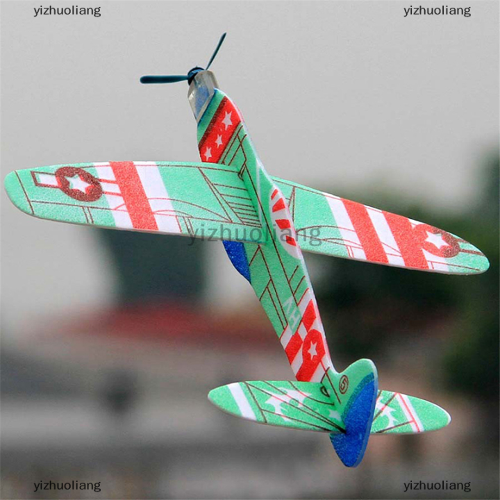 yizhuoliang-19ซม-มือโยนบินเครื่องร่อนเครื่องบินโฟมเครื่องบินปาร์ตี้ถุงเติมของเล่นเด็ก