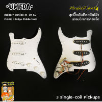 Umeda ปิ๊กอัพกีตาร์ไฟฟ้าพร้อมปิ๊กการ์ด Alnico5 รุ่น Modern Alnico M-01 + Pickguard (Neck , Middle , Bridge)