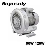 【YD】 220V 90W 120W Blower Small Industrial High-pressure Air Centrifugal Pond Aerator