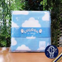 COQOON GIFT!! ผ้าห่ม ลายเมฆ โคคูนค่าเฟ่ Coqoon Cloudy Blanket ของกุ๊กกิ๊ก [COQOON]