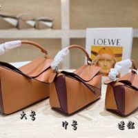 พร้อมกล่องปริศนา Loewe ขนาด29 16/23 13/19 10