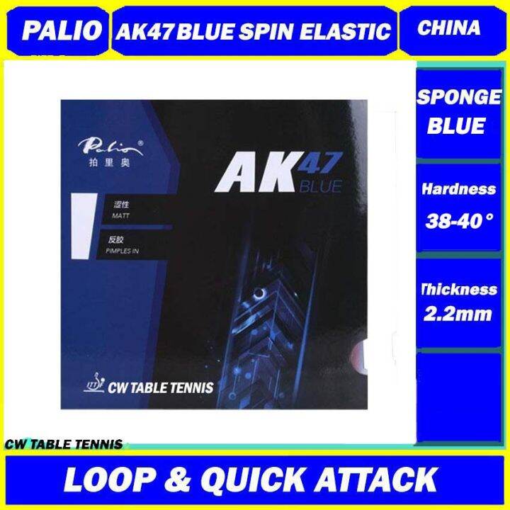 PALIO AK47 BLUE Spin-Elastic Inverted 2.2mm Rubber Table Tennis Ping ...