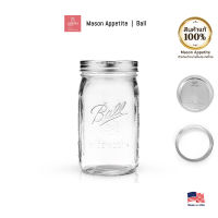 67000 Ball Mason Jar Wide Mouth Quart Jar 32 oz - ขวดโหลแก้ว ถนอมอาหาร บอลล์ ปากกว้าง 32 ออนซ์ ฝาเกลียว 2 ชั้น