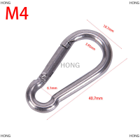 HONG 304สแตนเลสสปริง carabiner Snap Hook พวงกุญแจ Quick Link LOCK BUCKLE