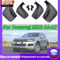 ชุด Mud Flaps สำหรับ VW Touareg 2 Mk2 2011-2017 Mudflaps Splash Guards ด้านหน้าด้านหลัง Mud Flap Mudguards 2012 2013 2014 2015 2016 7P5